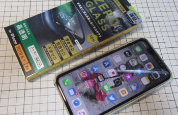 遅ればせながら新調したiPhone XRにsimplismの「ゴリラガラス ZERO GLASS」を貼った?#mactechlab