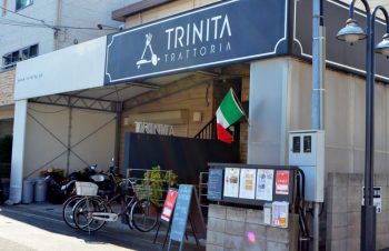 【新座市】イタリアンレストラン「トラットリア・トリニータ」は新座のIT企業がやっていた！