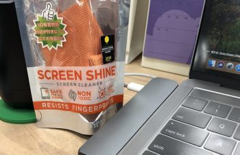Amazonで購入したMBP周辺機器をセット。随分快適になった！
