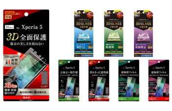 Xperia5（エクスペリア5）人気保護フィルム・ガラスフィルムおすすめ!