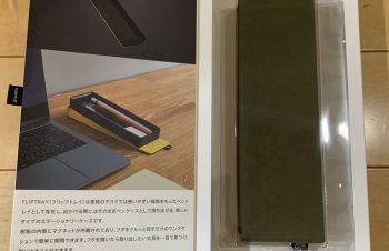 おはようございます?ニュアンス(@NuAns_jp )のペンケースを使用してみて2週間ぐらい経ちましたが、素材も柔らかく中身も取り出しやすい。何より使いやすいです✨