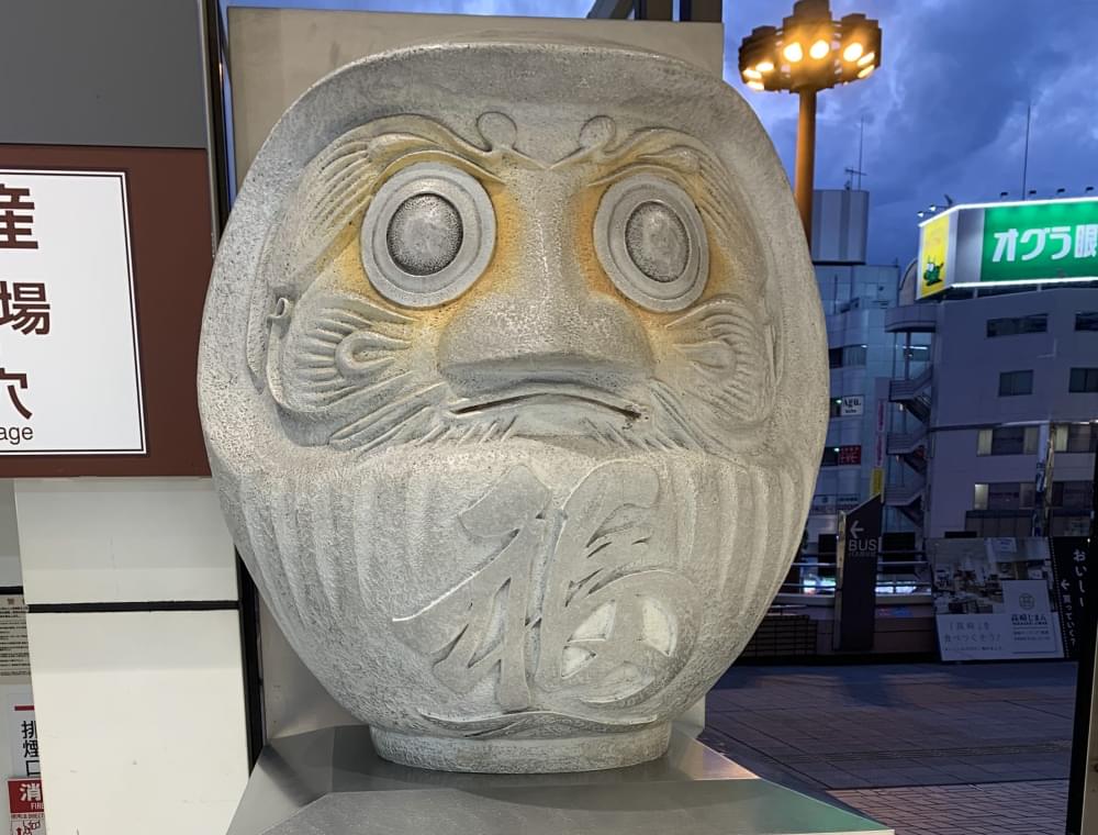 Daruma5-scaled-1.jpg