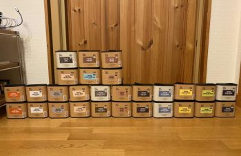 うおおおヤベェwww NuANS NEOの着せ替えパーツが大量に届いたwwww