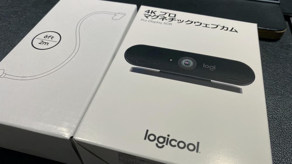 Logicoolwebcam1-1.jpg