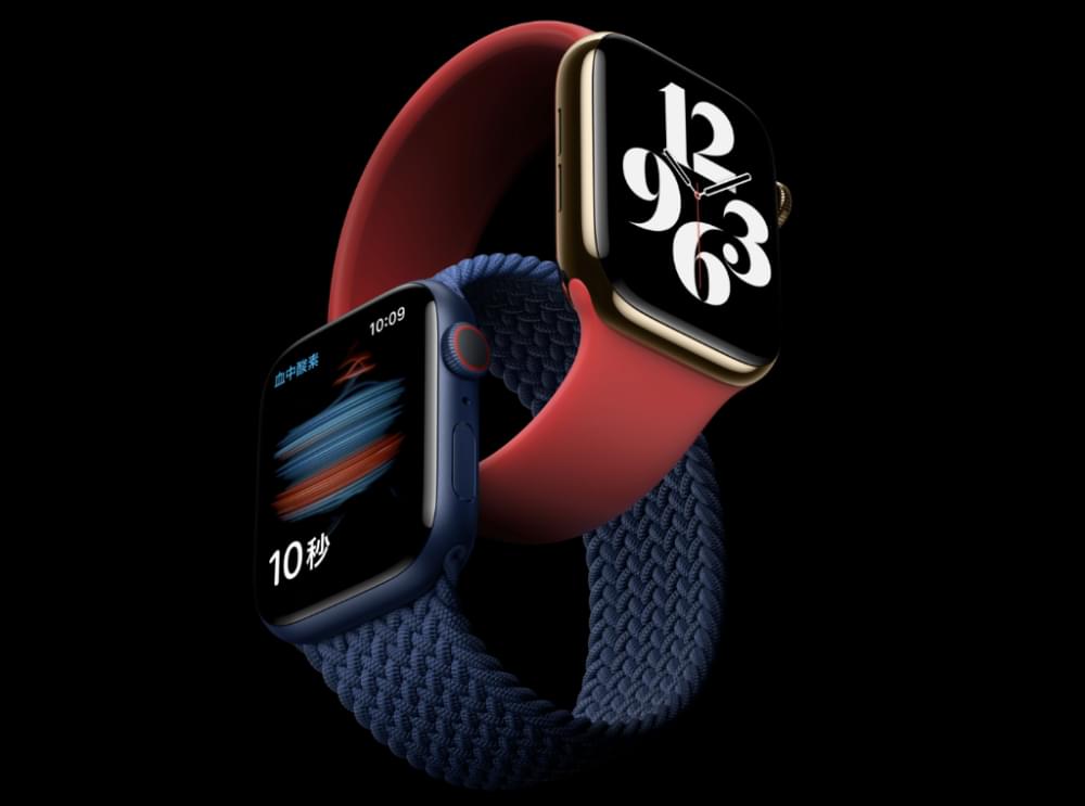Applewatch11.jpg