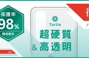 Simplism、iPhone 12ファミリー対応のケースとスクリーンプロテクターを発売