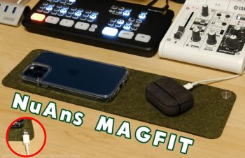 【NuAns MAGMAT】スマホやガジェットの置き場所に困っている方におすすめの多機能マット。https://t.co/0hBYphzdWUマグネット機能付きでLightning端子をカチッとホールドしてくれるのもポ… https://t.co/1ImGz59yWX