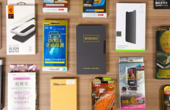 【徹底比較】iPhone用ガラスフィルムのおすすめ人気ランキング25選
