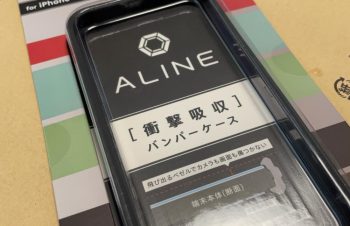 simplismのクラリーノのバンパー+背面フィルムにしたーラスタバナナのフィルムは干渉してダメだったのでエレコムのに貼り直し。エレコムのも干渉はかなりシビア https://t.co/3VQhuKoitb