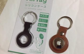 やっと着弾！2種類目のApple AirTag用のケースはsimplismのAirTag用シリコンケース（黒）とりあえず、近日購入予定のAirTag2号機で使います！#AirTag #simplism