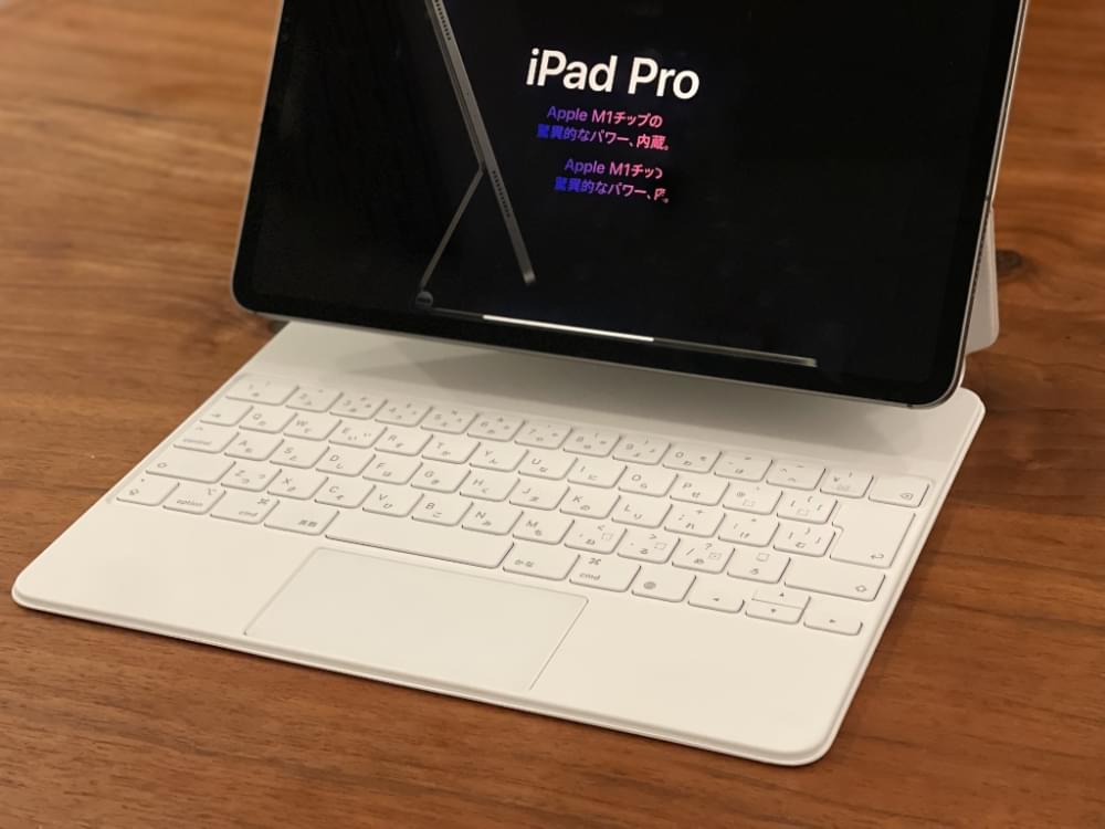 Dpro_ipadpro1-1.jpg