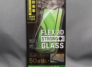 トリニティのiPhone 13/13 Pro用耐衝撃バンパー形状画面保護フレームガラス「Simplism iPhone 13 / 13 Pro [FLEX 3D STRONG+] 高透明 耐衝撃バンパーフレームガラス」を試す