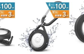 Catalyst、100m防水＆3m耐衝撃仕様のAirTag用ケース3種発売