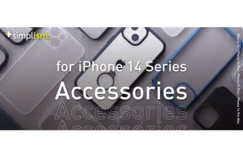 トリニティ、iPhone 14シリーズ対応アクセサリーを発表
