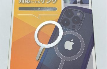 ケースに貼るだけでどんな機種でもMagSafe対応にできちゃう！