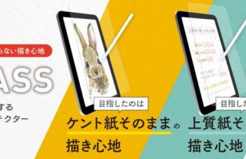 Simplism、11インチiPad Proと第10世代iPadに対応したスクリーンプロテクターとケースを発売