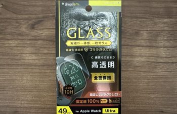 【購入】simplism 49mm for Apple Watch Ultra（TR-AW2249-GL-GOCC）
