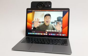 【特集】iPhoneが使える！macOS Ventureの「連係カメラ」を試してみた。アタッチメント2製品もレビュー