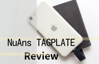 NuAns「TAGPLATE」レビュー｜トリニティのキャンペーンも実施中！