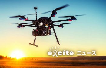 トリニティ、Simplismより、ヴィーガンレザー採用の2WAYスマホストラップをオンラインストアで限定発売 (2022年12月22日)