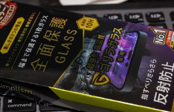 埃・気泡の入らないiPhone保護ガラス：トリニティ simplism