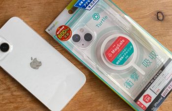 【ガジェット】トリニティ　Turtle MagSafe対応ハイブリッドクリアケース　MagSafe積極活用。