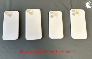 次期iPhone 15シリーズ、全てDynamic Islandに？