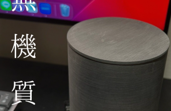 コンクリートのようなアクセサリーストッカー ⁡ ⁡ ▪️ NuAns CADDY アクセサリーストッカー /3,036円(税込) ⁡ ※AmazonPrime価格 ⁡ ⁡ インテリアに馴染む 男性好みのシックなデザインがいい🦾