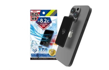 猛暑でスマホが熱い！ そんなときはスマホ冷却シートを使う手もアリ