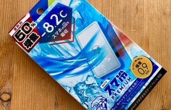 【ガジェット】トリニティ　スマ冷え Premium　とにかくスマートフォンの熱対策しないと、、、