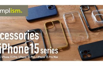 【新製品】トリニティ「Simplism」「BESPER」「ajouter」ブランドのiPhone 15/15 Pro用ケースと保護フィルム