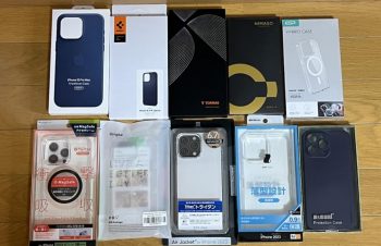 iPhone15 Pro Maxケース、10個開封。おすすめは？Apple純正、Spigen、TORRAS、NIMASO。ESR。エアージャケット、Simplism、Ringke、ラスタバナナ、memumi