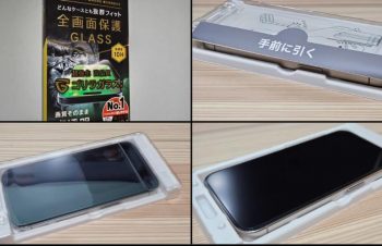 15 Proはラウンドにしてるから、またガイドないと保護ガラス貼るのが難しそうだけど、ガイドとかそういう次元じゃなく完璧に貼れる“貼るピタ”