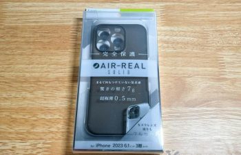 iPhone 15 Proの超軽量・極薄ケースのおすすめ「AIR-REAL」をレビュー。意外なメリットも
