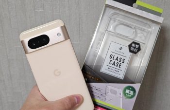 トリニティのGLASSICAガラスケース for Pixel8をレビュー評価!良い点・悪い点は? – iPhone大陸