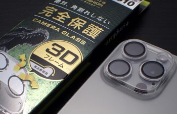 【レビュー】iPhone 15 Pro用カメラレンズ保護ガラス Simplism [PicPro CUSHION] Dinorex – アイアリ