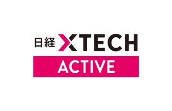 トリニティ、貼って剥がせるスマホ冷却シート「スマ冷え Premium ラージ」を発売