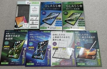 iPad Pro 11インチ（M4）。Simplismのケース、ガラスフィルムなどまとめて開封