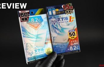 Zoom中にスマホが爆熱。困って「スマ冷PREMIUM」を貼ったら安定性がかなり増した