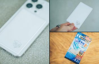 iPhoneの発熱が気になるなーと思い、スマ冷えLARGEというアイテムを導入したんだけどなかなかよかった。 ちゃんと熱を吸収してくれているのがわかるし、着脱可能でお手軽😊