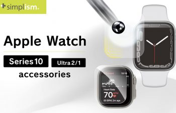 Simplism、Apple Watch用スクリーンプロテクターを発売