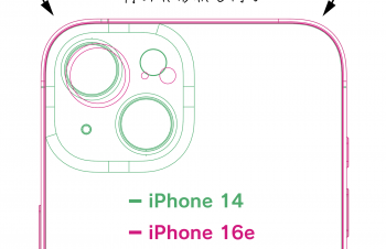 「iPhone 16e」のケースや保護フィルムは過去のiPhoneから流用できる？　トリニティが解説