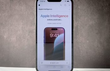「iPhone 16e」は“最もリーズナブル”な新時代へのステップだ！　実機を試して分かった従来モデルとの決定的な違い（5/5 ページ）