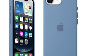 「iPhone 16e」のケースや保護フィルムは過去のiPhoneから流用できる？　トリニティが解説