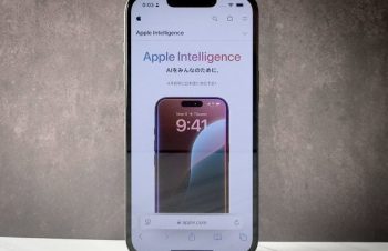 「iPhone 16e」は“最もリーズナブル”な新時代へのステップだ！　実機を試して分かった従来モデルとの決定的な違い（2025年2月27日）