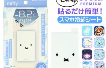 【2025最新】ステーショナリー×オールシーズン×長時間の人気おすすめランキング