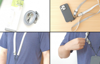 SimplismのQUICK SHOT STRAPを提供いただきました！  カメラのニンジャストラップみたいに、アジャスターを引っ張るだけで長さ調節が簡単にできるスマホストラップです😌  ショルダーストラップとしても、ネックストラップとしても使えるので重宝しそう。　#pr