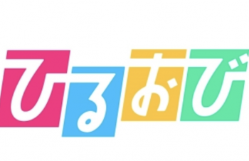 実施 職場の熱中症対策が「義務化」に