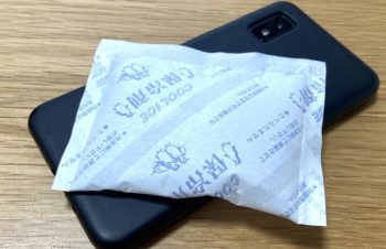 スマホの発熱を防ぐ！冷却ファン・シートなどおすすめグッズ6選【2025年最新版】