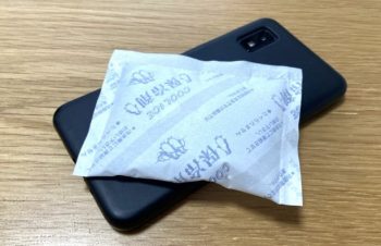 「ゲーム途中でフリーズとか無理」「夏のスマホは冷やす時代」夏の“スマホ熱暴走”を防ぐ冷却グッズ6選（写真）